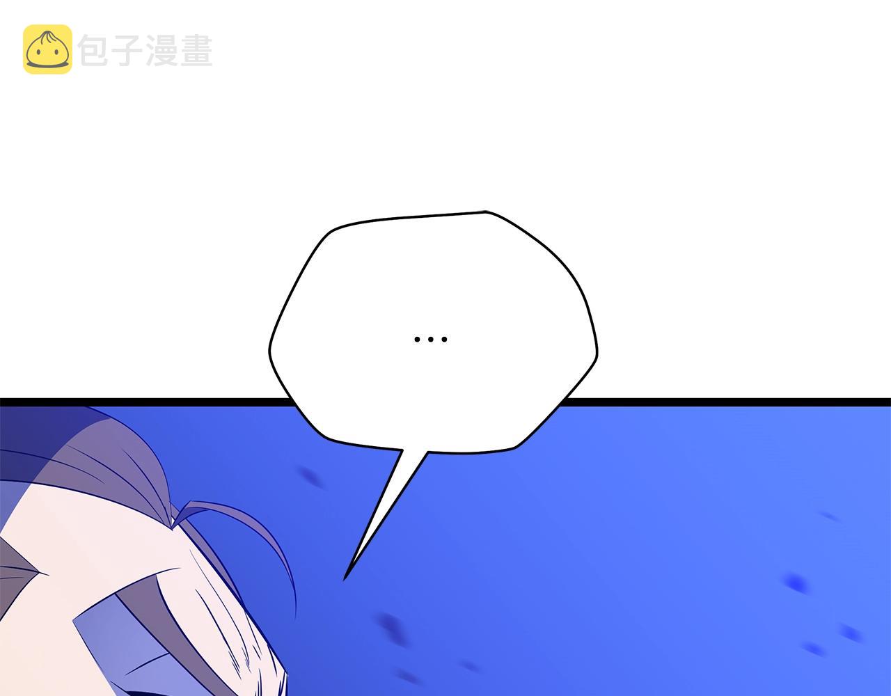 第108话 因德拉降临194