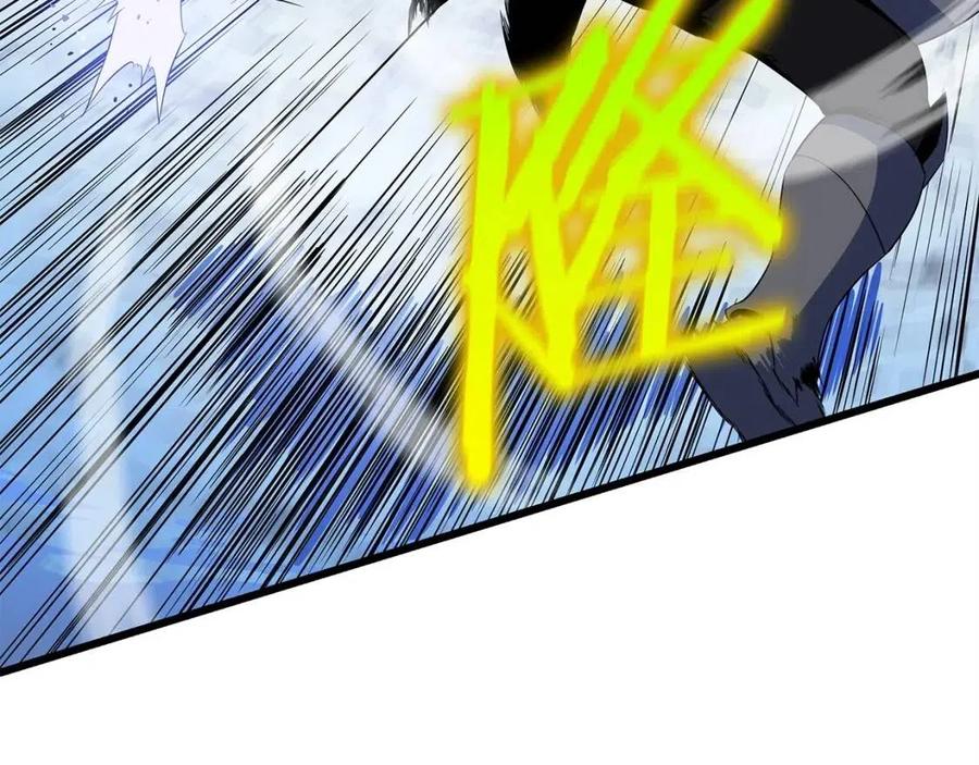 第54话 火狐地下城78