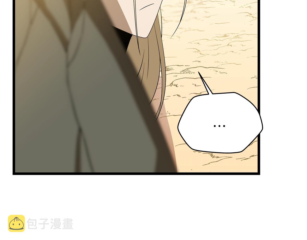 第75话 讨伐幼龙54