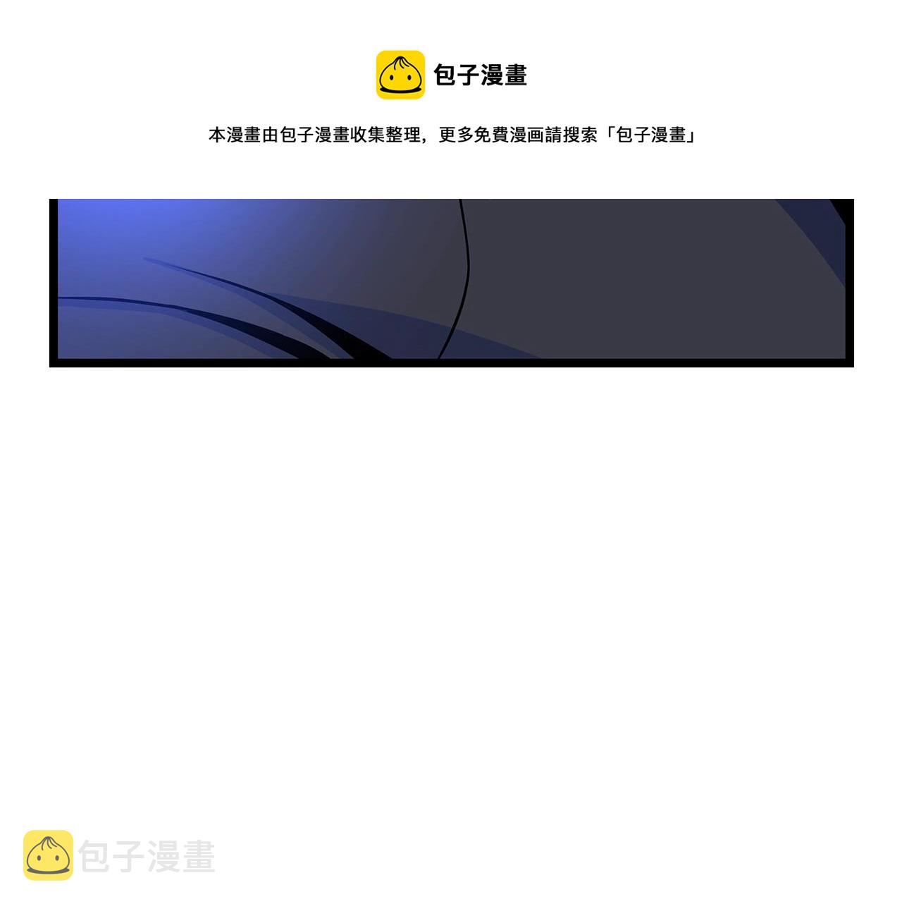 第90话 战略20