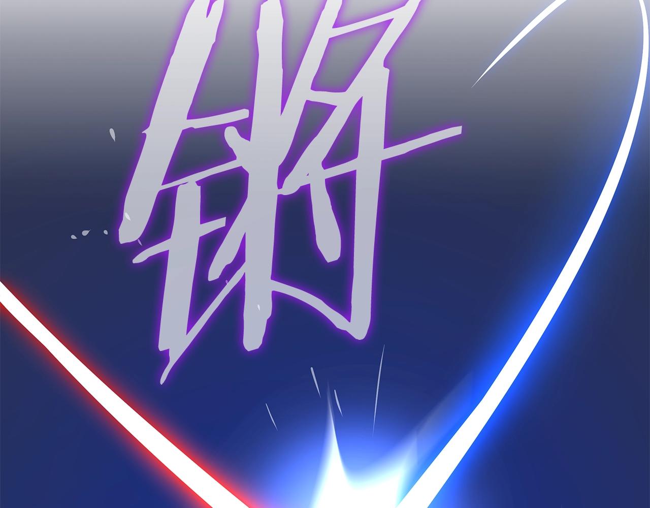 第98话 决战44