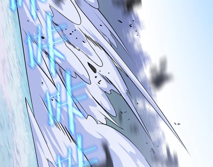 第48话 计划开始213