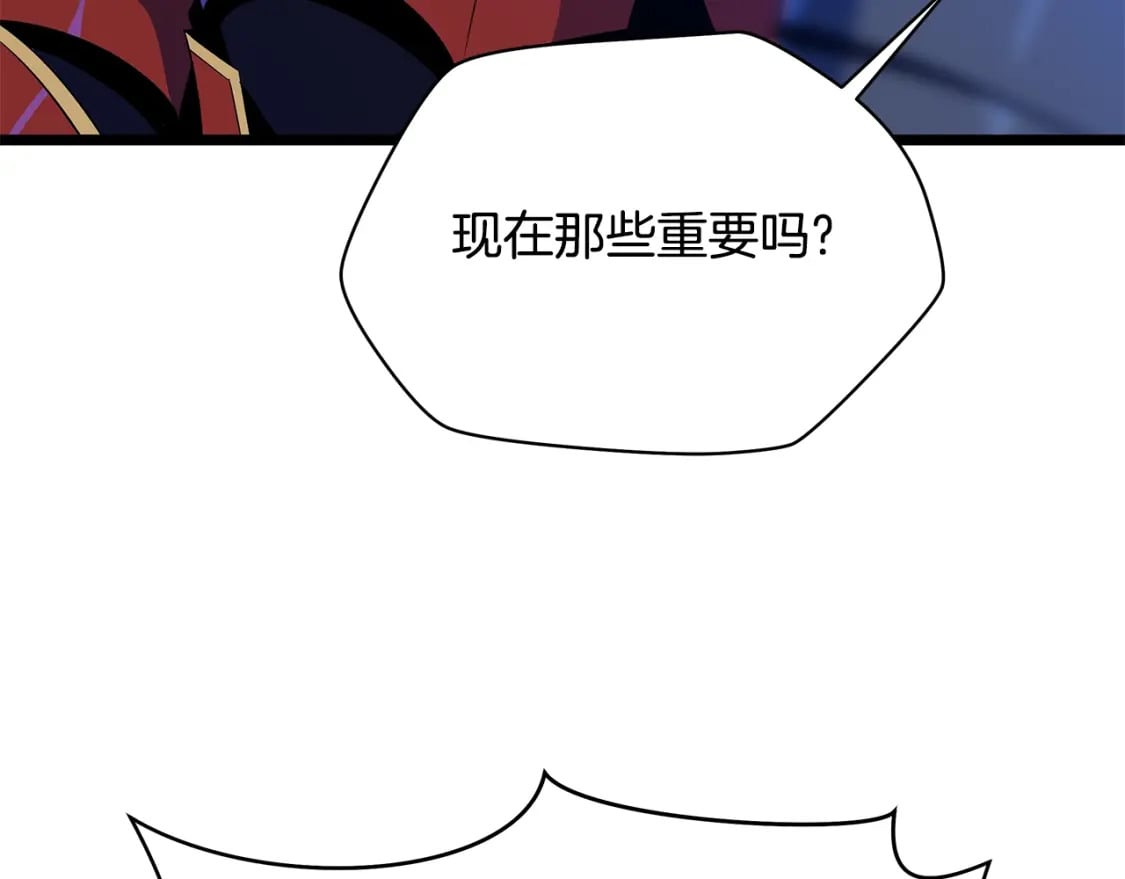 第129话 召唤此龙11