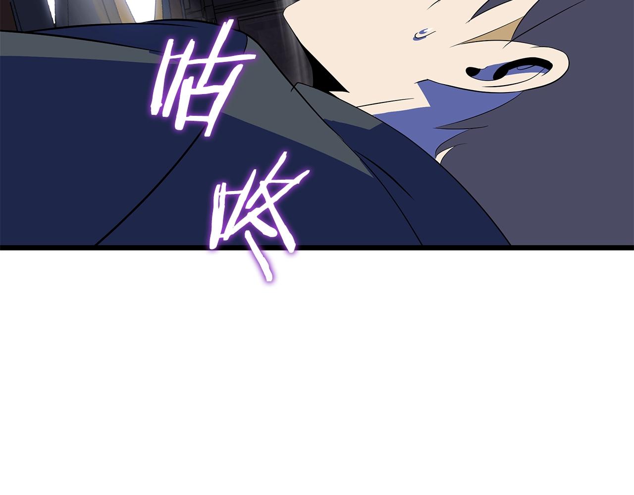 第72话 我点我自己165