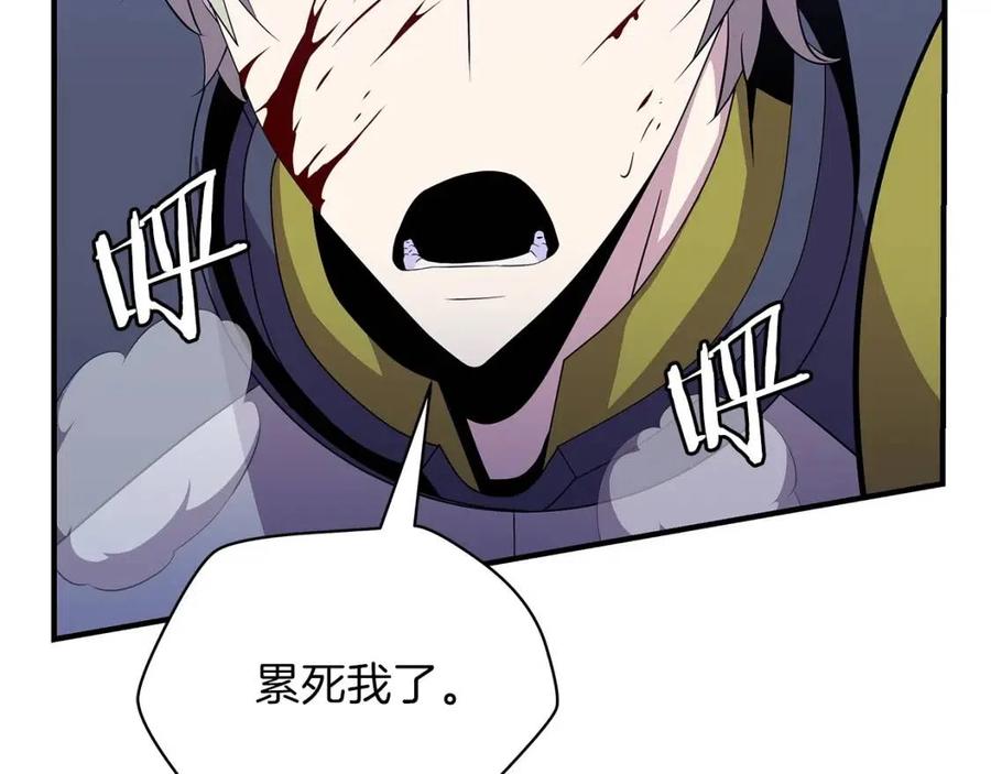 第29话 生死之间5