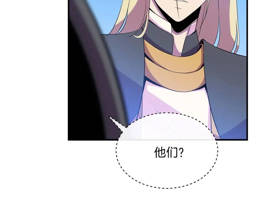 第35话 围剿144