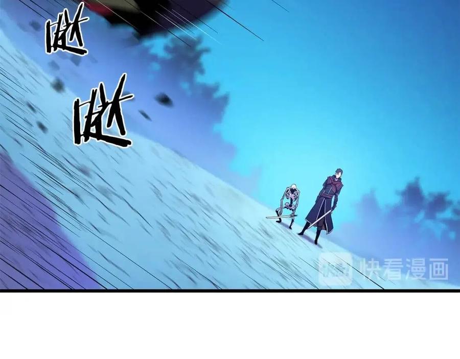 第25话 狩猎之秘104