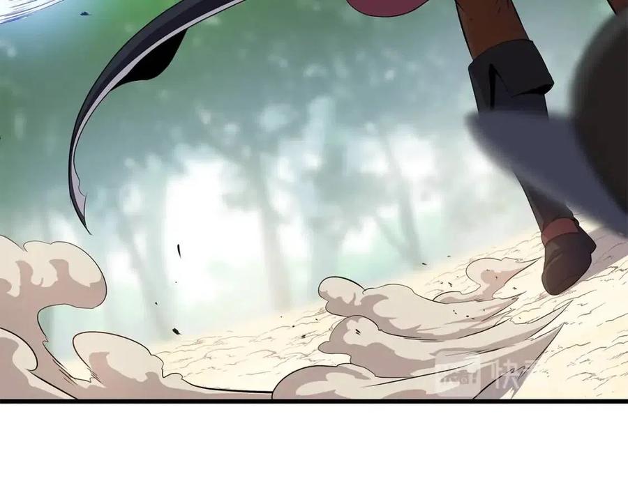第22话 你的命，值多少？188