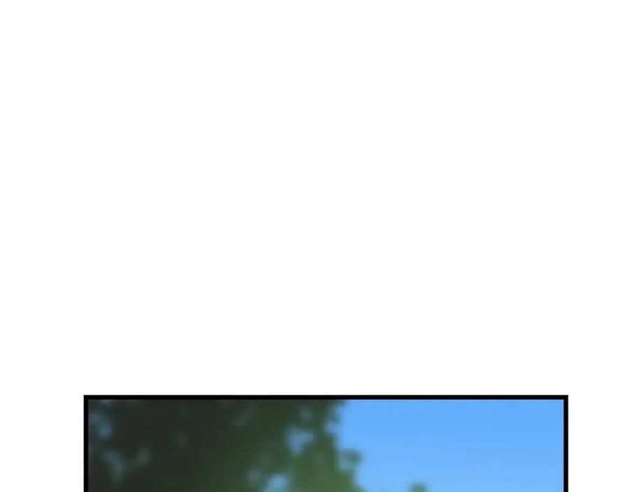第23话 陷阱55