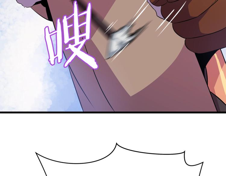 第48话 计划开始201