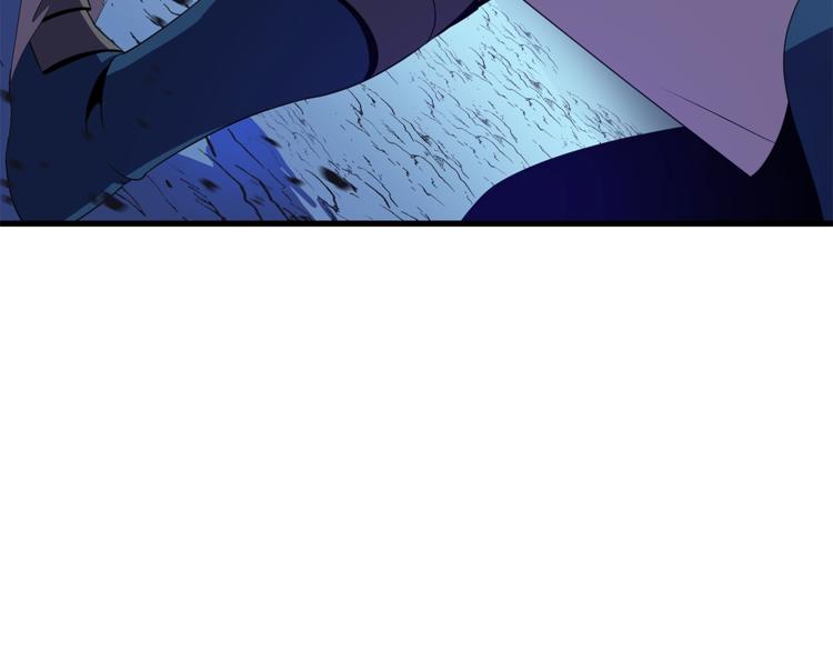 第57话 谁是猎物153