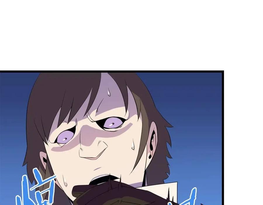 第52话 擒贼先擒王71
