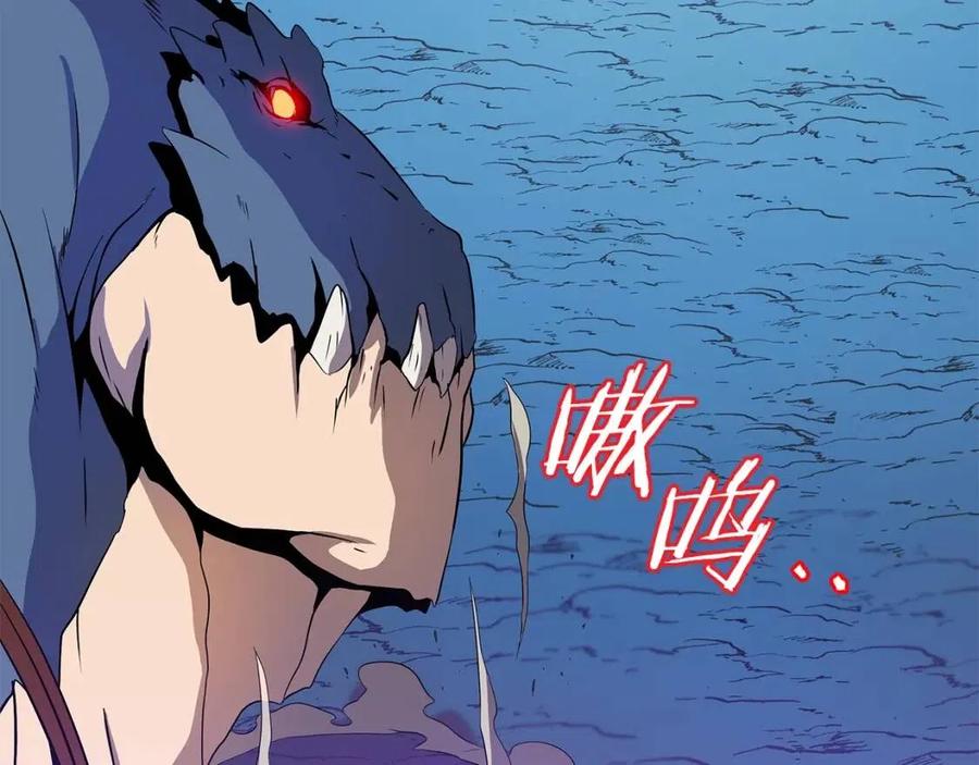第25话 狩猎之秘180