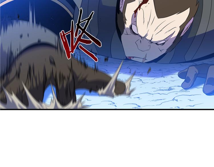 第45话 了结200