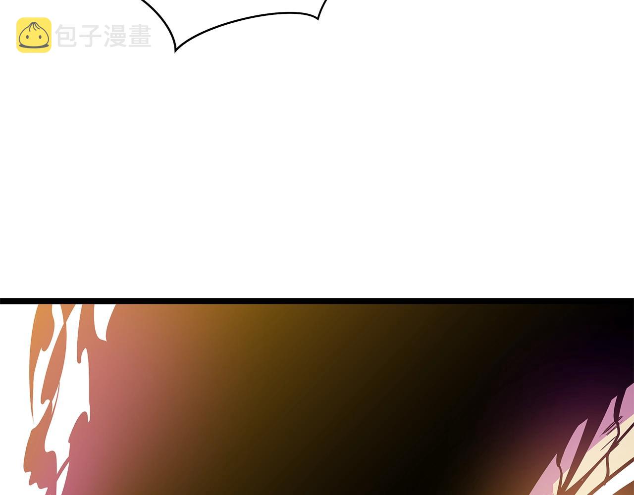第96话 借刀杀人26
