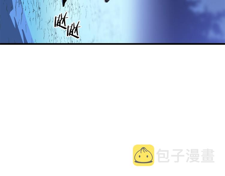 第57话 谁是猎物9