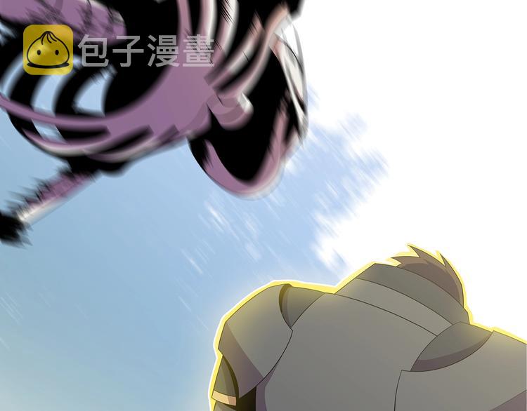 第44话 战术18