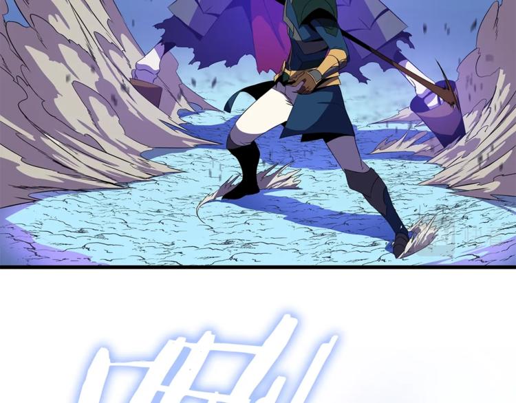 第57话 谁是猎物148