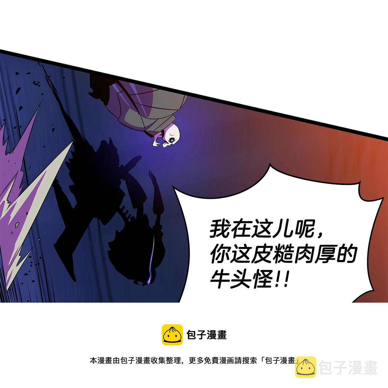 第88话 演示40