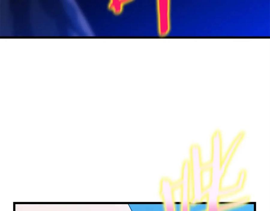 第54话 火狐地下城24