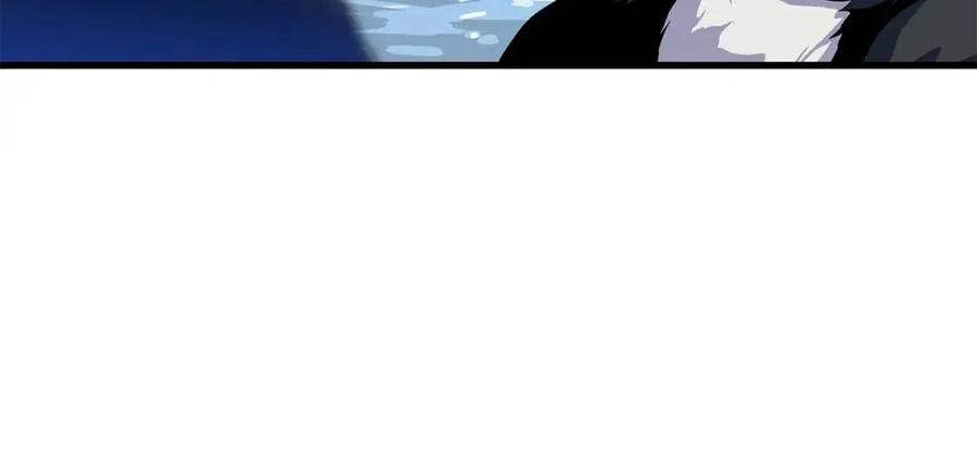 第47话 气场全开207