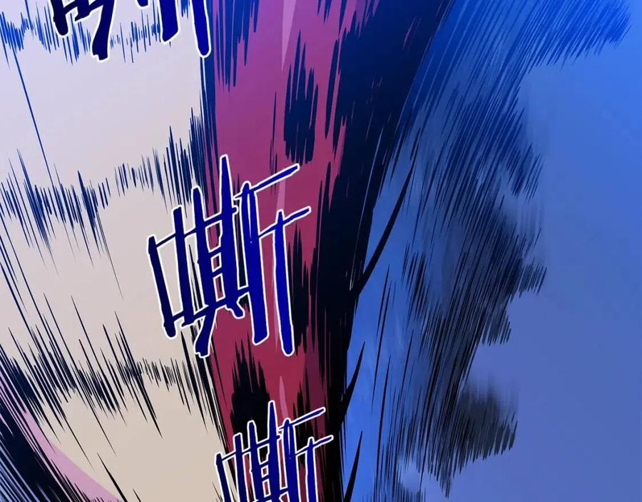 第39话 逃吧逃吧逃吧~88