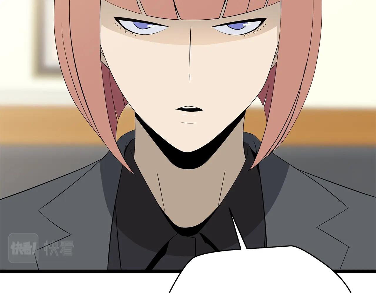 第115话 白热化的竞争39