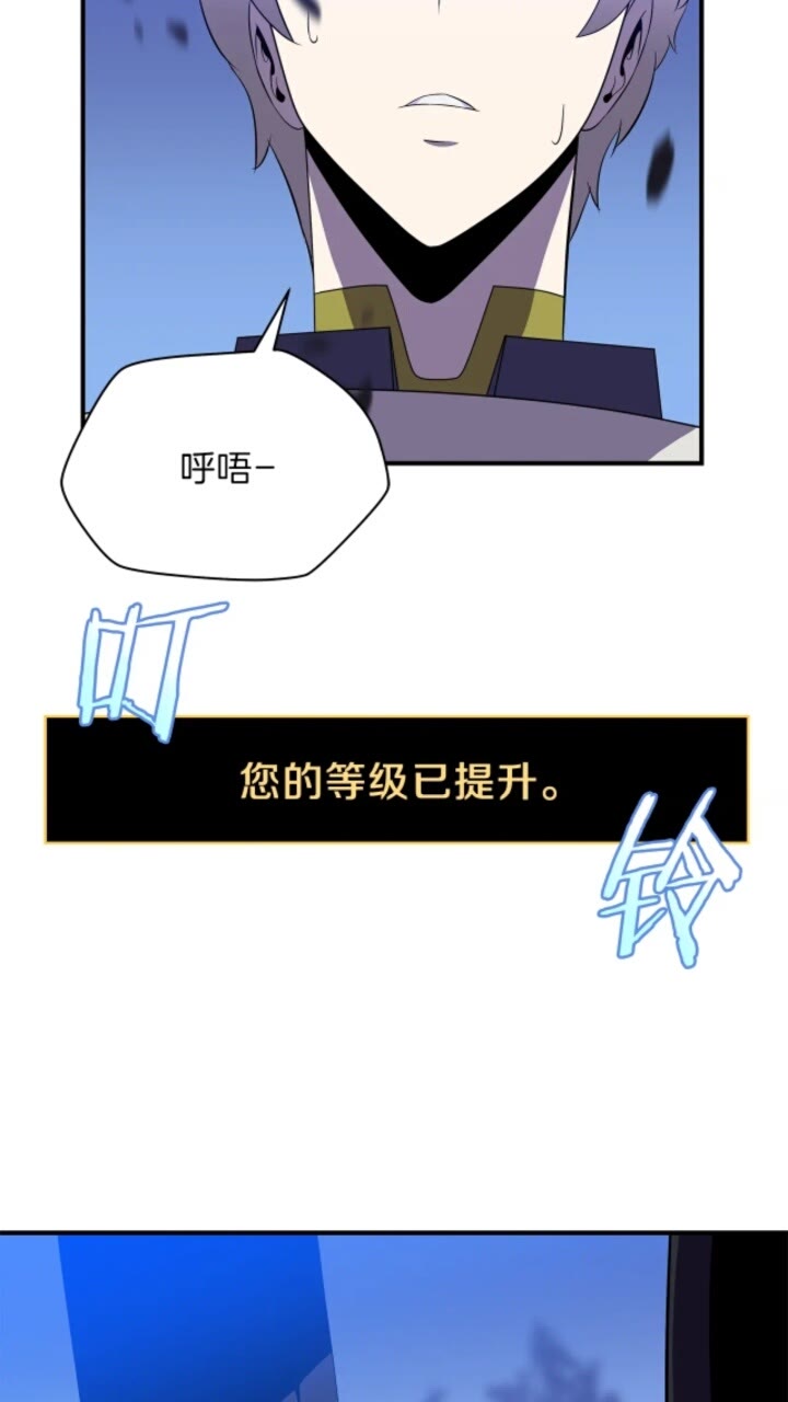 第30话 竞争对手61