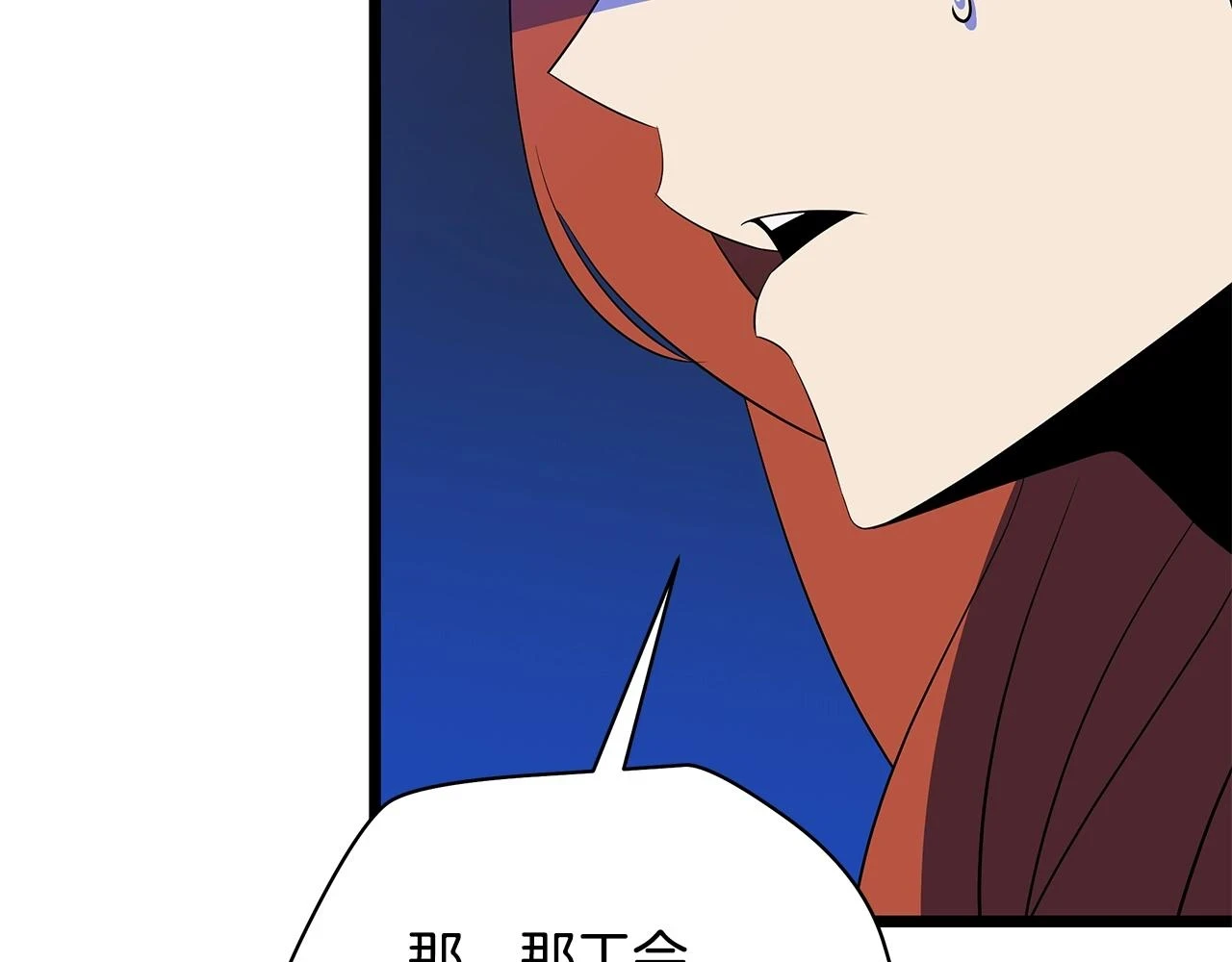 第117话 来赌一次27