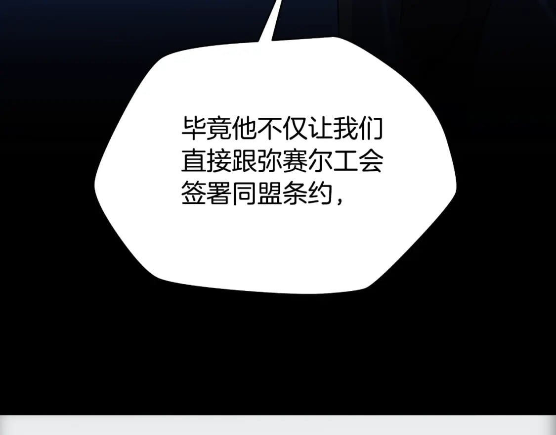 第134话 贯穿65