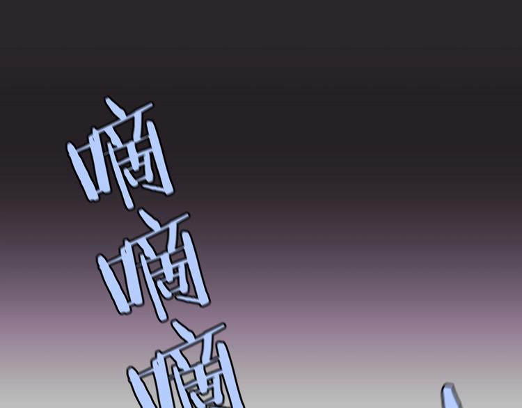 第3话 地下城again60