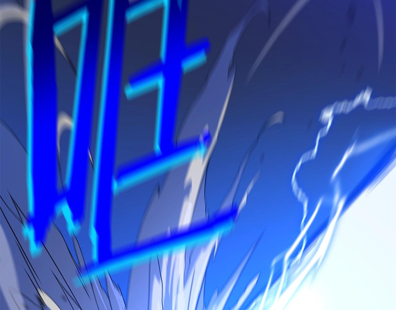 第111话 雷帝继承人91
