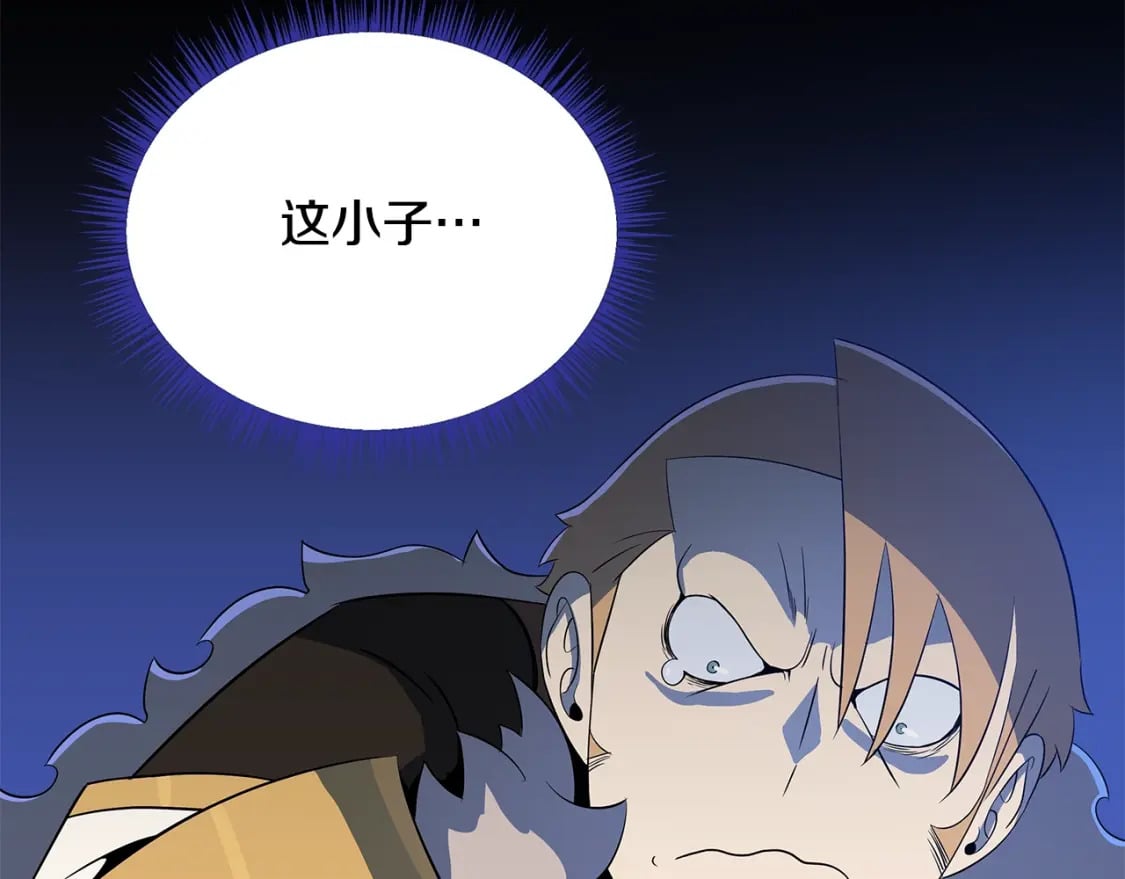 第139话 打破结界154