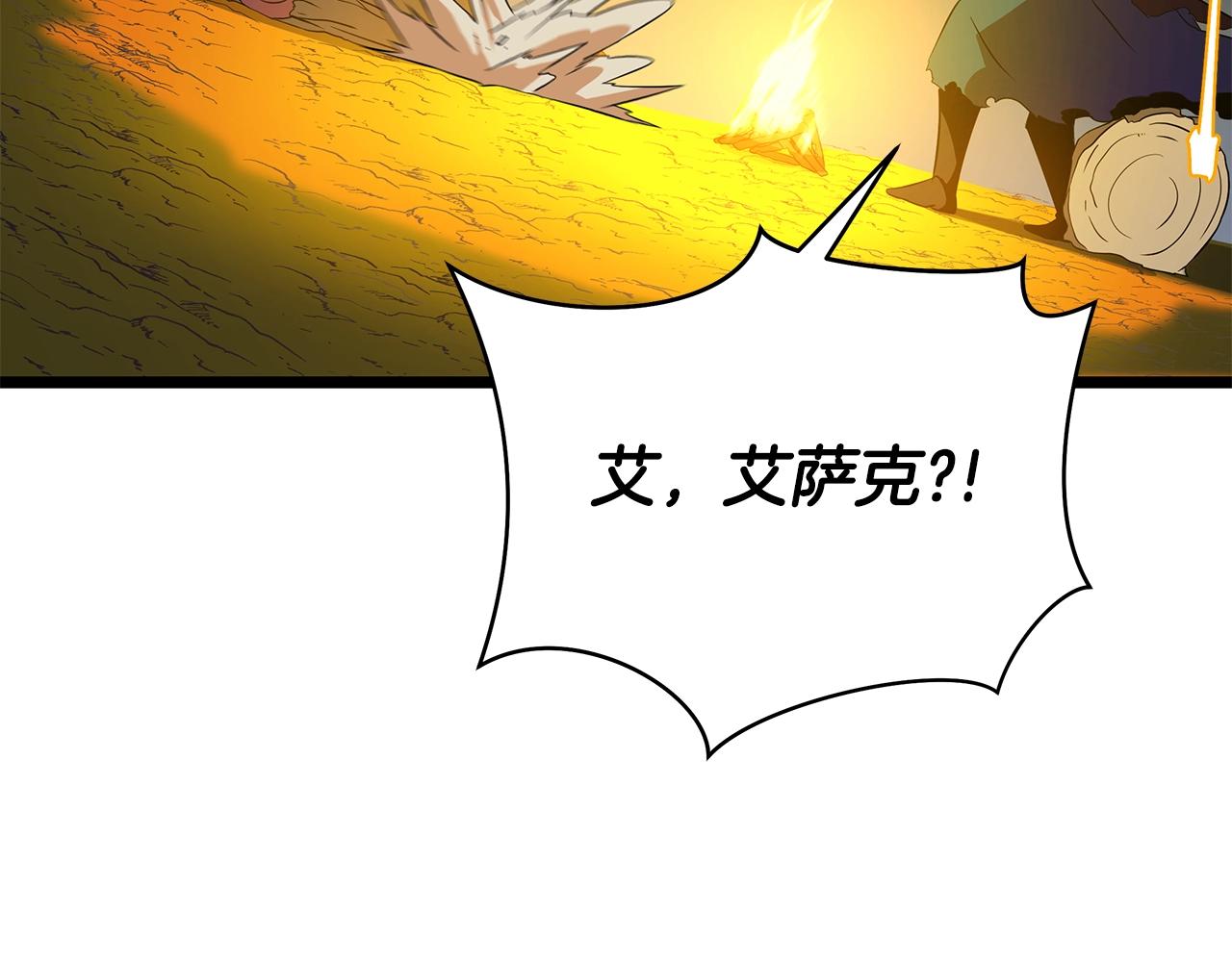 第98话 决战6