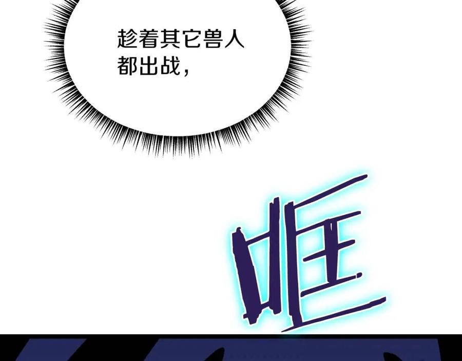 第13话 计划失败65