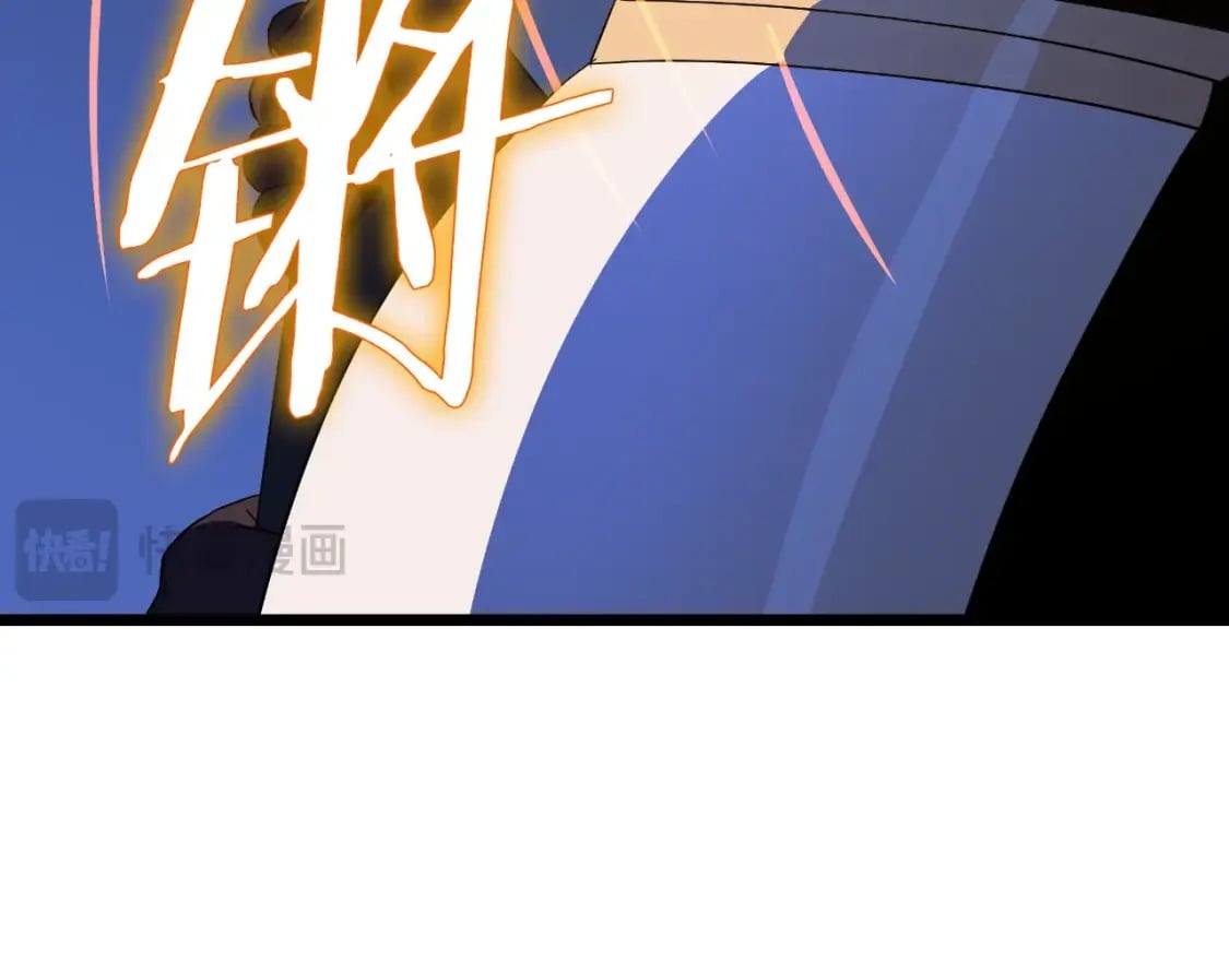 第142话 差距165