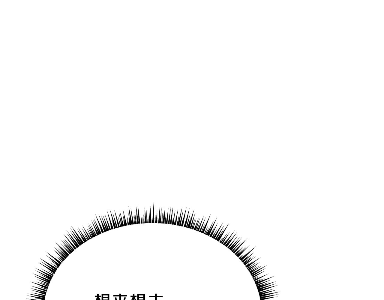 第78话 4层地下城95