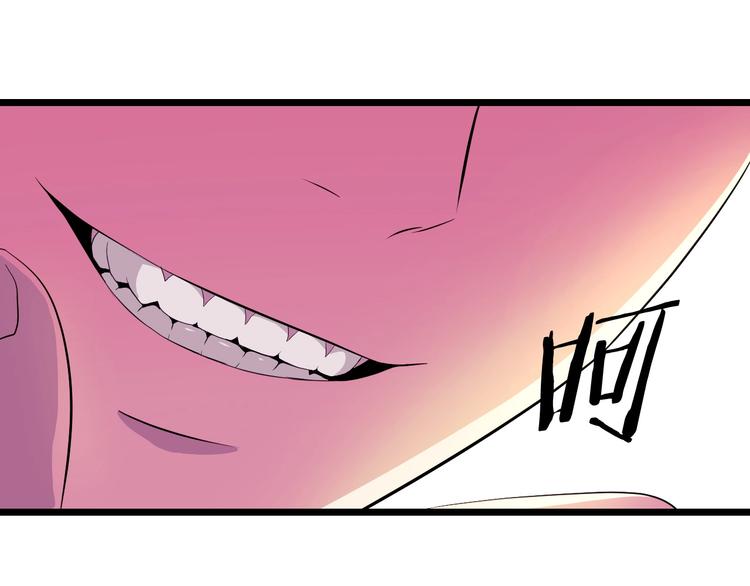 第3话 地下城again154