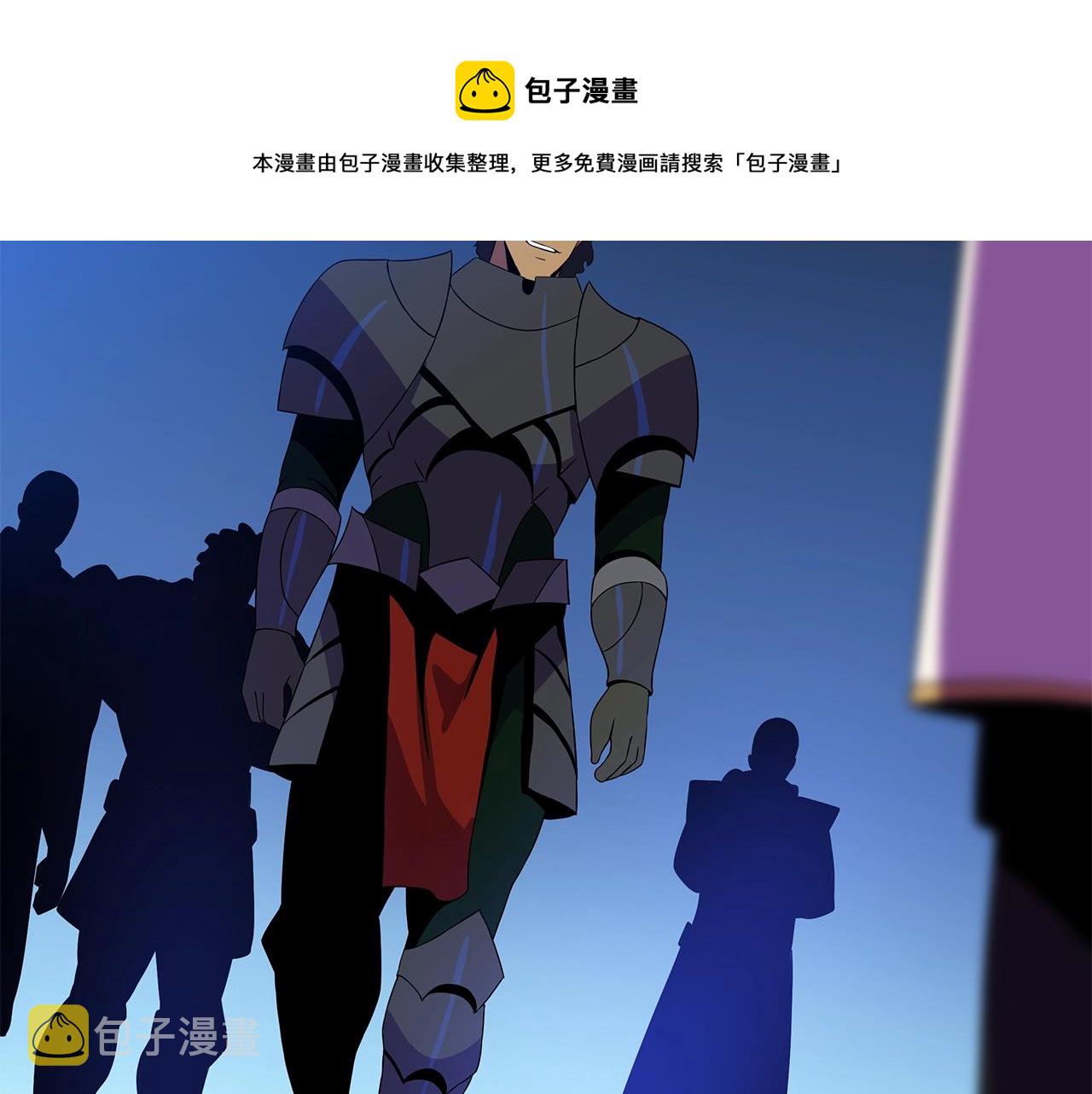 第90话 战略70