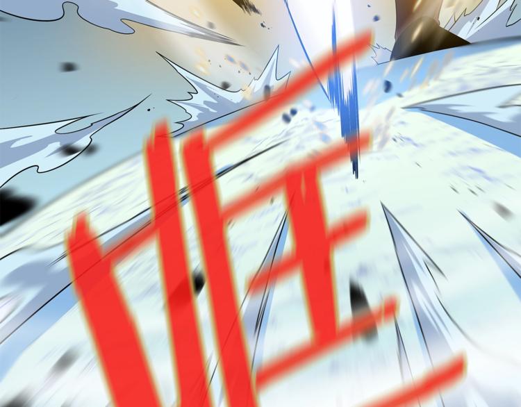 第48话 计划开始44