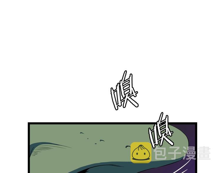 第6话 哥布林族长83