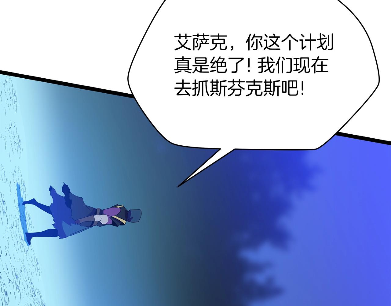 第98话 决战155