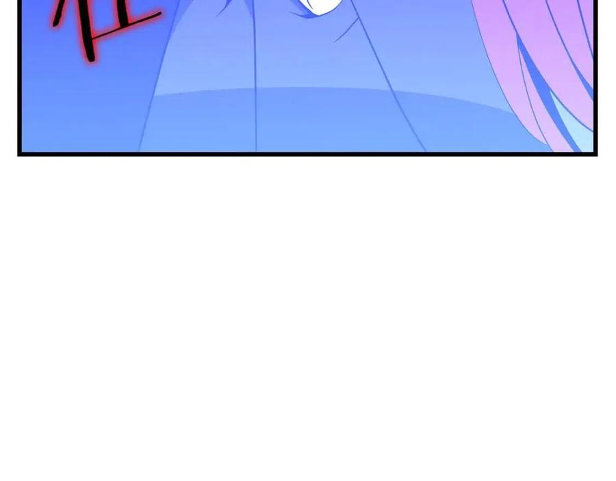 第55话 死士之王67