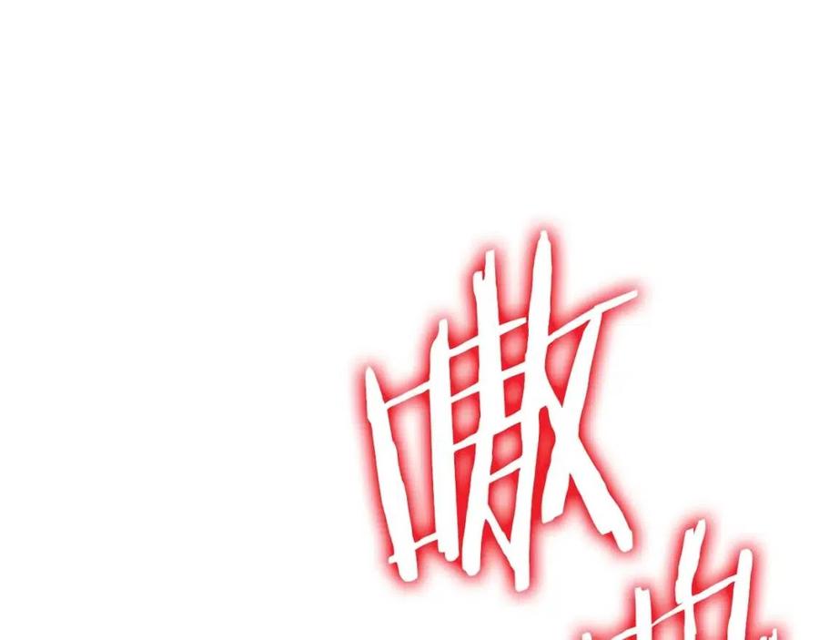 第70话 尽在掌握132