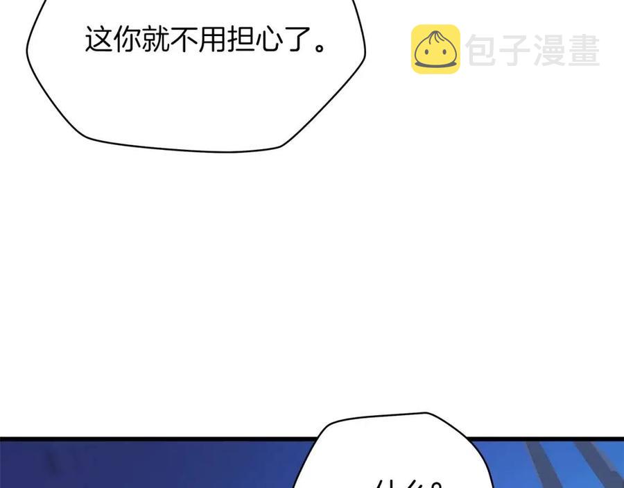 第24话 死局136