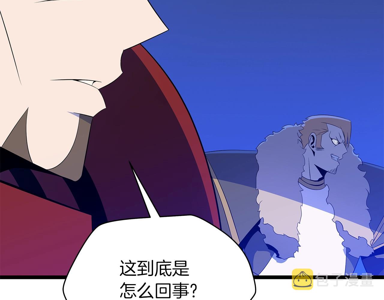 第108话 因德拉降临142