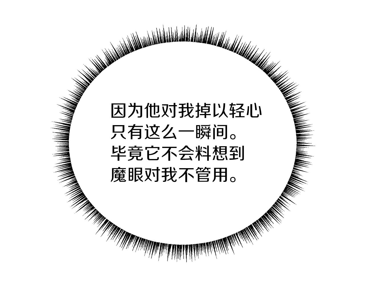 第92话 卡CD155