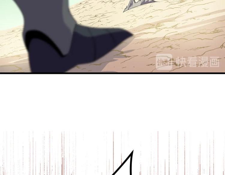 第43话 卑鄙之人214