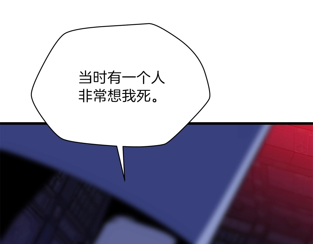 第80话 导向158