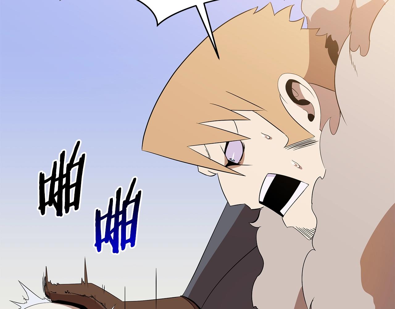 第86话 谁背叛谁43